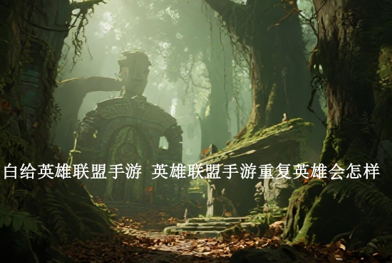 火影忍者手游960能玩吗 火影忍者手游90帧支持什么机型